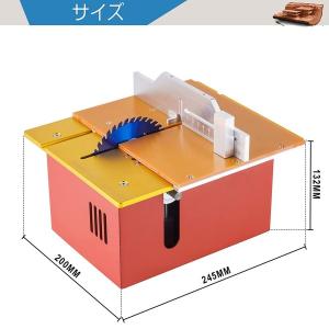 ミニテーブルソー 360W小型切断鋸 小型電動...の詳細画像3