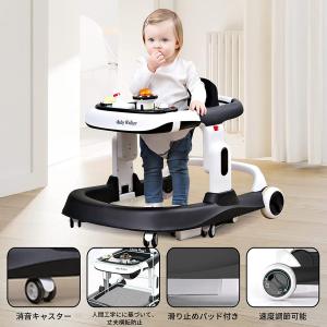 歩行器 赤ちゃんのランキングtop100 人気売れ筋ランキング Yahoo ショッピング