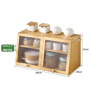 ミニ食器棚 卓上食器棚 高級感 収納 便利 シ...の詳細画像2