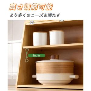 ミニ食器棚 卓上食器棚 高級感 収納 便利 シ...の詳細画像4