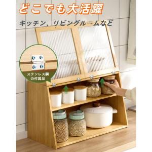 ミニ食器棚 卓上食器棚 高級感 収納 便利 シ...の詳細画像5