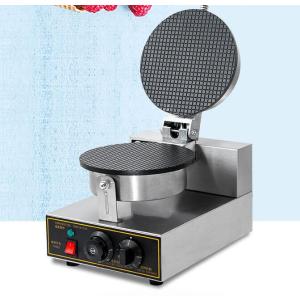 業務用  自宅で簡単アイス作成   電気 軽食設備   電動アイスクリームコーンワッフルコーンメーカー