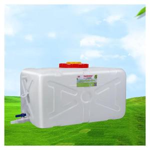 垂直プラスチック水タンク 水タンク50L ク肥厚家庭用食品グレード垂直