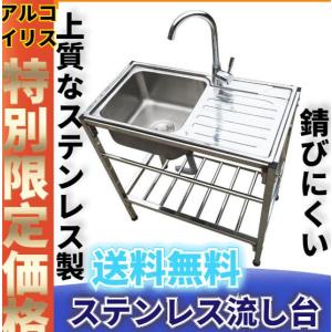 TOYOTOMI（トヨトミ） スポット冷風機 TAD-2219 パワフル冷風運動 使用