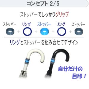 カラーマーク 傘 目印 マーカー アンブレラマ...の詳細画像2