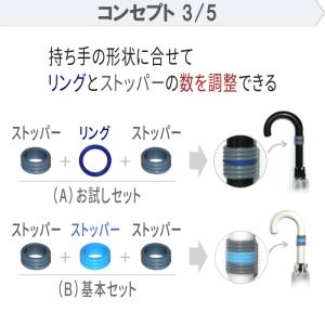 カラーマーク 傘 目印 マーカー アンブレラマ...の詳細画像3