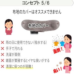 カラーマーク 杖 ホルダー カバー 杖ホルダー...の詳細画像5