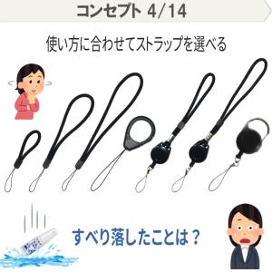 カラーマーク スプレーボトル ホルダー 手ピカ...の詳細画像4
