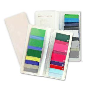 COLOR SPACE WAM 120色 パーソナルカラー ドレープ COLOR SPACE WAM 120色 パーソナルカラー ドレープ 色彩教材