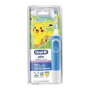 ブラウン オーラルB 電動歯ブラシ ポケモン すみずみクリーンキッズ プレミアム Ｄ１００４１３２ＫＰＫＭ　