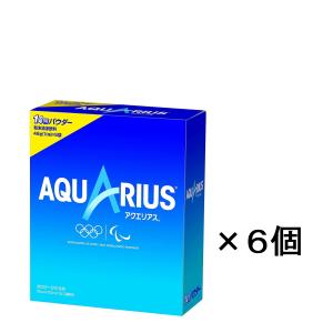 コカ・コーラ アクエリアスパウダー 粉末 48g 5袋入 6箱セット｜color1111