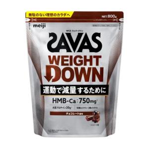 ザバス プロ ウェイトダウン 800g ソイプロテインチョコレート風味１個