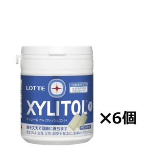 LOTTE ロッテ キシリトールガム フレッシュミント ボトル