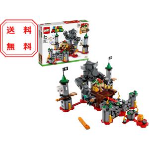 LEGO レゴ スーパーマリオ けっせんクッパ城 チャレンジ 71369