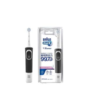 oral b braun d100