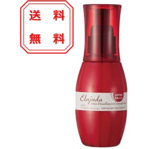 ミルボン ディーセス エルジューダ サントリートメントエマルジョン 120g