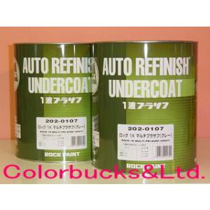 ロックペイント マルチトップクリヤーQ （QR） 硬化剤 (主剤別売) 4kg