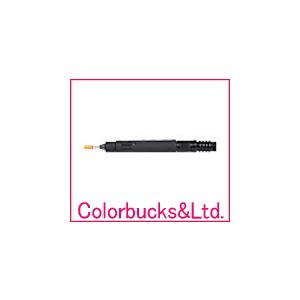 信濃機販 SI-2050AG スーパーミニ グラインダー アングルタイプ 超高速