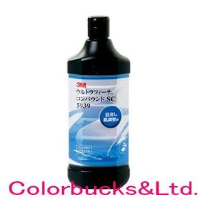 3M 3M 5939 ウルトラフィーナ コンパウンドSC 750ml（ボトル） 液状