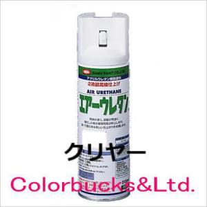 イサム塗料　エアーウレタン　315ml　A色　クリヤー　/　クリアー