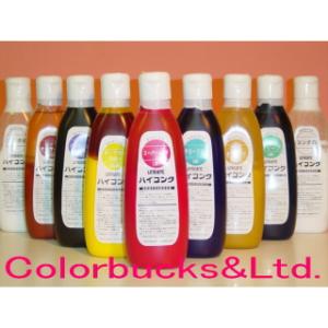 横浜化成　油性ハイコンク　260ml　C色3種　油性着色剤　1本売り