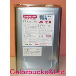 アイカ　ジョリパット シーラー　JS-410　15kg 透明/白　外装専用 特殊下地用 可とう性塗材...