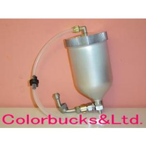 ワグナー　MAXUM 2ガン用圧送式上カップセットAL-1型(400cc アルミ製 ガン別売)