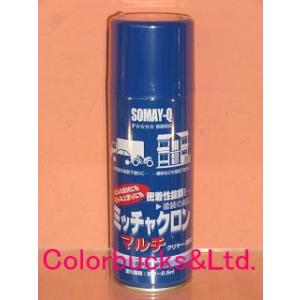 ミッチャクロンマルチ 4本セット 楽天市場】ミッチャクロンマルチ 4ℓの通販