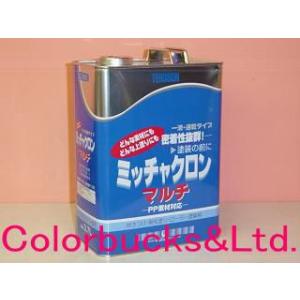 ミッチャクロンマルチ　3.7L　染めQテクノロジィ（旧テロソン）　メーカー品｜colorbucks-outlet