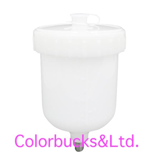 アネスト岩田　PC-G600P-2　重力式センターカップ600ml　WS400　スーバーノヴァ用 取...