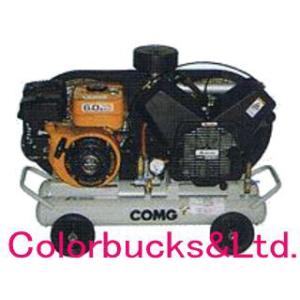 アネスト岩田 5馬力 TLUE37C-14S 中圧 レシプロ エアーコンプレッサー