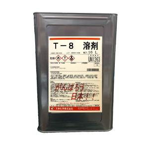 T-8溶剤　（トルエン代替品）　16L