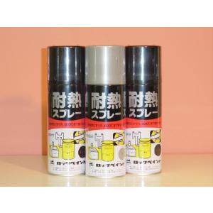 ロックペイント エアーロック ラッカースプレー しろ 300ml 6本入 H62