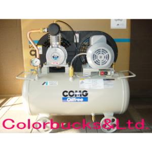 TFU07-7 C5 / C6 アネスト岩田 オイルフリー コンプレッサー 0.75kW 1馬力 単相100V｜colorbucks-outlet