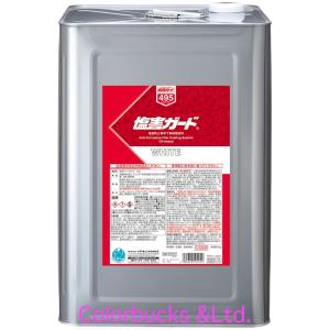 イチネンケミカル　塩害ガード ホワイト　15kg 油性タイプ NX495　000495｜colorbucks