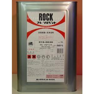 ロックペイント ユニバーサルベース パールベースG 300ml 051-4316