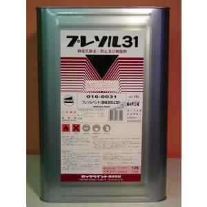 ノーリツ 【GQ-3211WZQ-3】 業務用ガス給湯器 32号 12A・13A 都市ガス