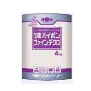 1液ハイポンファインデクロ　各色　4Kg　日本ペイント　さび止め塗料