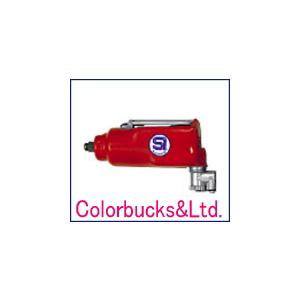信濃機販 SI-1305 インパクトレンチ シングルハンマー式 最大トルク 