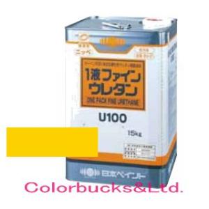 NIPPON PAINT 1液ファインウレタンU100 15kg 3分ツヤ有り白 日本