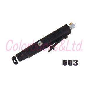 【SFU】コンパクトツール 603 コンパクトツール エアーソー【未使用品】 コンパクトツール エアーソー603 603 : DIY FACTORY ONLINE SHOP