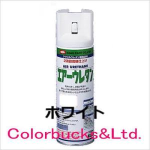 イサム塗料 エアーウレタン 315ml A色 クリヤー / クリアー