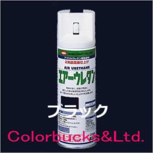 イサム塗料　エアーウレタン　315ml　A色　ブラック｜colorbucks