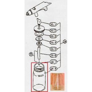 98532330 アネスト岩田 ボトルカップ20ml ガラス製カップ部のみ 1個