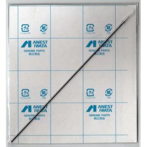 ホルベイン ワーサー 30D タンク付 エアーブラシ用 コンプレッサー