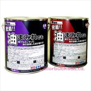 染めQ 染めQテクノロジィ 密着！！コンクリには ライトグレー 10Kg