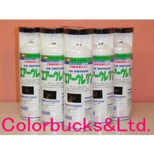 エアーウレタン 楽天市場】イサム塗料エアーウレタン315MLビビットオレンジP（自動車