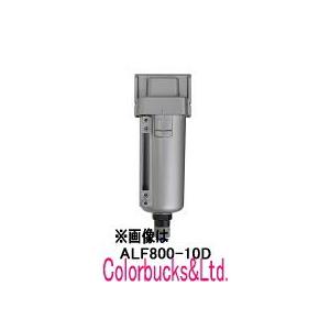 アネスト岩田 ALF800B-10D オートドレン方式 エアーフィルター アネスト岩田 ALF800B-10D オートドレン方式 エアーフィルター