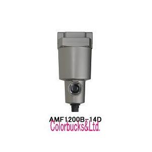 アネスト岩田 AMF1750B-14D オートドレン方式 エアーフィルター 