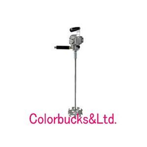 アネスト岩田 AMM-6B 手持ち式塗料攪拌機 : Colorbucks&Ltd. - 通販